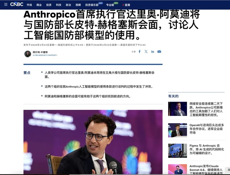 1772002557183432.png 微信图片_2026-02-25_145724_449.png