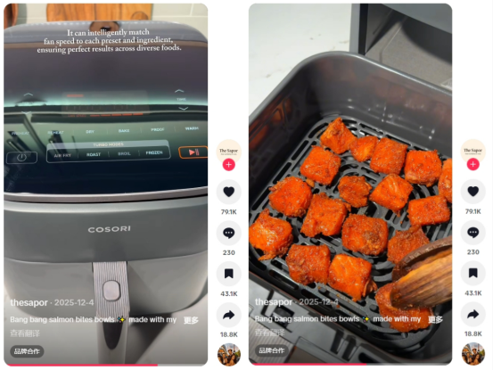 1772073256505222.png image.png