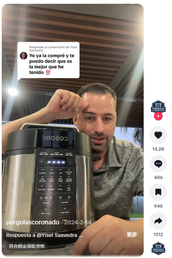 1772073265967096.png image.png