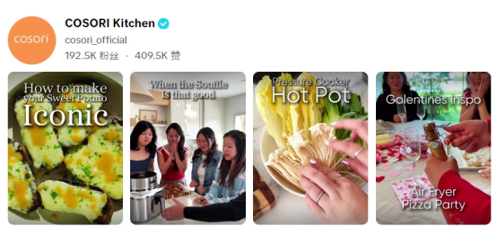 1772073281639049.png image.png