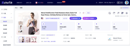 1772162383445342.png image.png