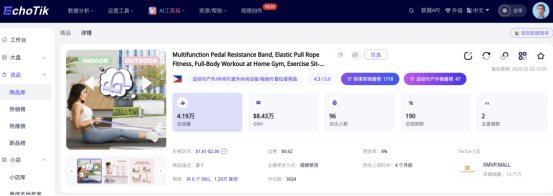 1772162388136148.png image.png