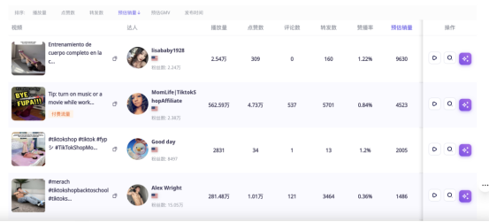 1772162401711564.png image.png