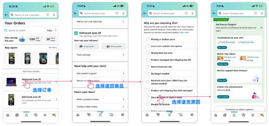 1772519434339968.png image.png