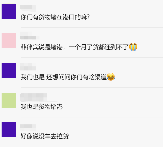 1772613052282066.png image.png