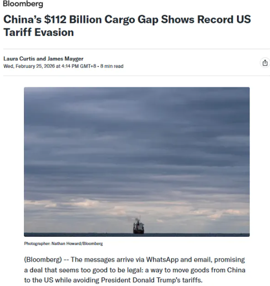 1773643356294574.png image.png