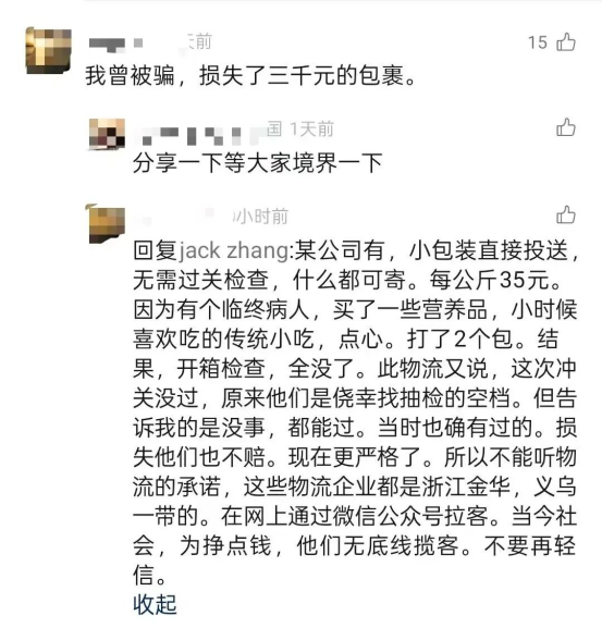 1773643384240809.png image.png