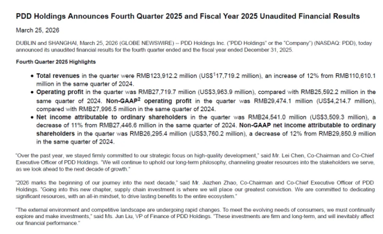 1774839703632594.png image.png