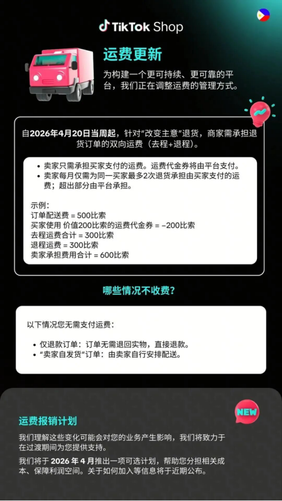 1774923991365107.png image.png