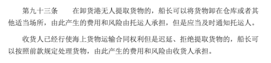 1774924168110384.png image.png