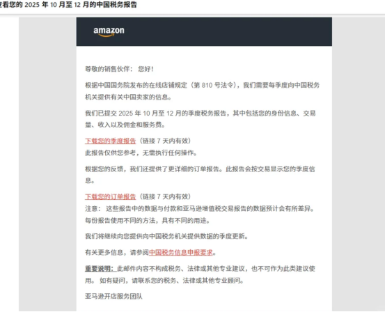 1775012453617633.png image.png