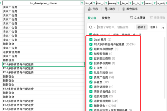 1775012471645567.png image.png