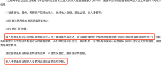 1775012488739094.png image.png