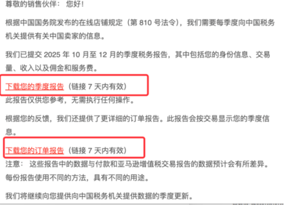 1775012495630848.png image.png