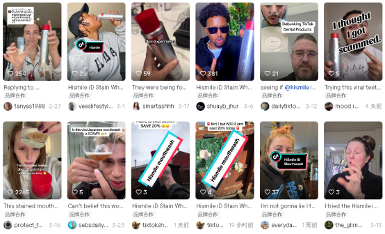 1775013020519781.png image.png