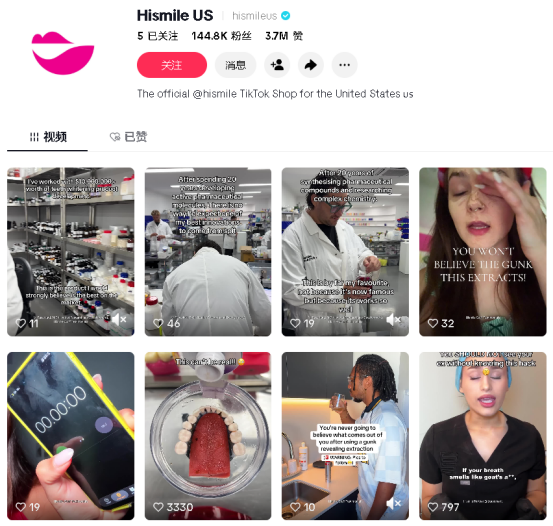 1775013031753085.png image.png