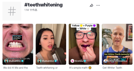 1775013055571011.png image.png