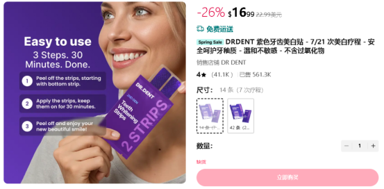 1775013061108472.png image.png