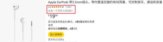 1775618139641126.png image.png