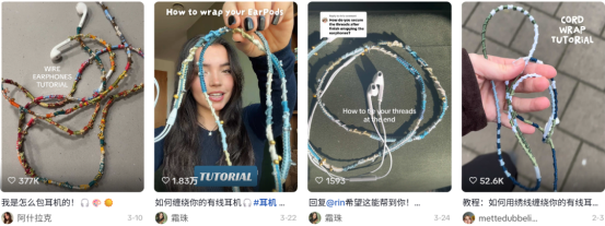 1775618146461563.png image.png