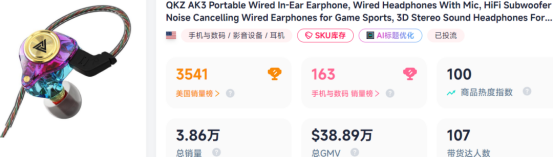 1775618162129556.png image.png