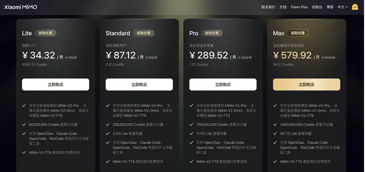 1775634023975407.png 微信图片_2026-04-08_154014_117.png