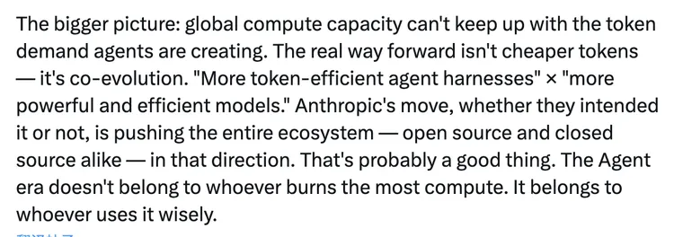 1775634165571422.png 微信图片_2026-04-08_154224_891.png