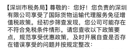 1775705922591465.png image.png