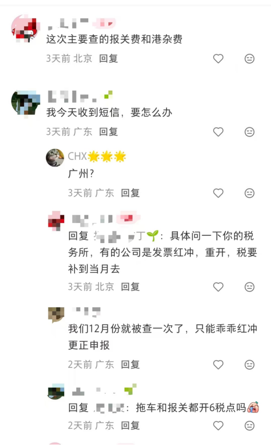 1775705930108054.png image.png