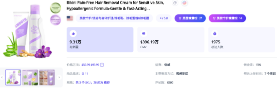 1775706124727532.png image.png