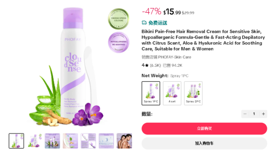 1775706143650338.png image.png