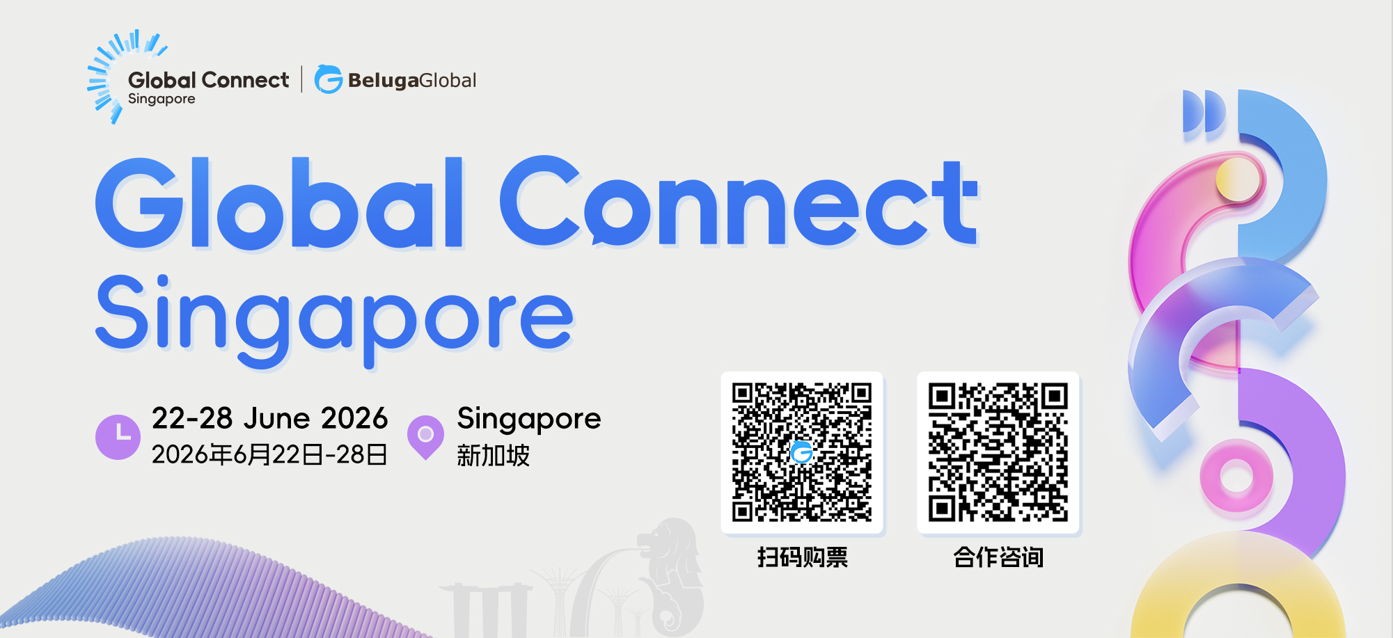 微信图片_20260429135151_20_202.jpg