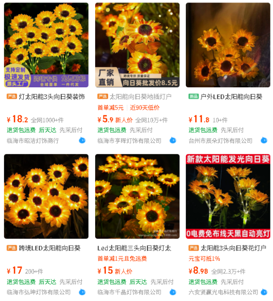 1778642763475154.png image.png