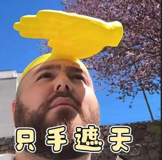 1779072644751726.png image.png