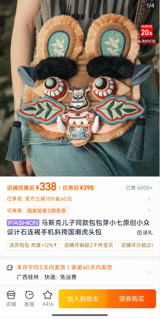 1779073648123558.png image.png