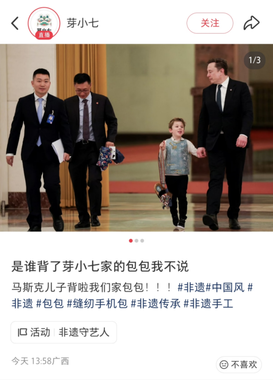 1779073657408830.png image.png
