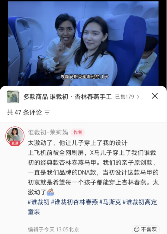 1779073663590983.png image.png