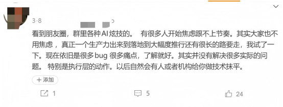1779244188198347.png image.png
