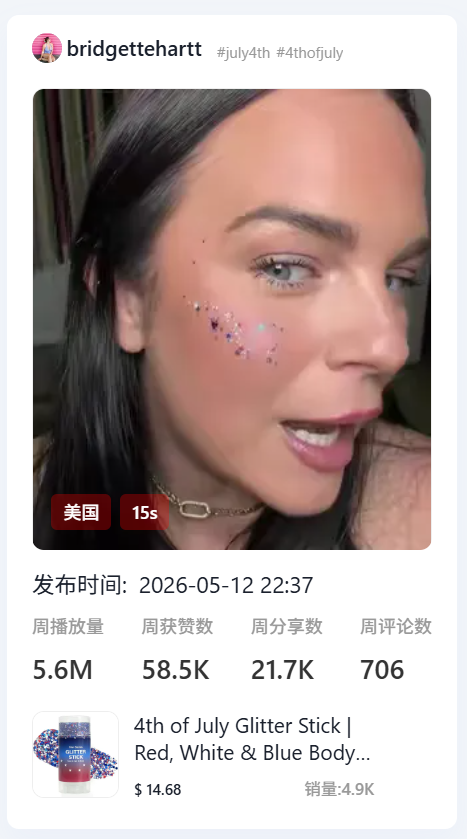 1779422388726740.png image.png