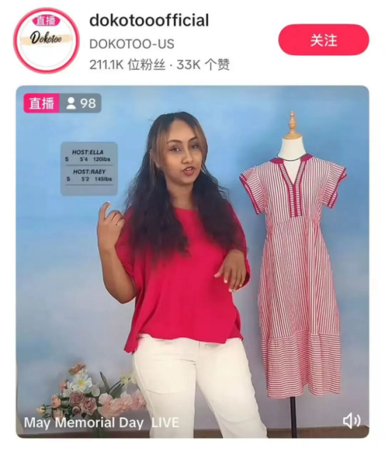 1779935868721307.png image.png