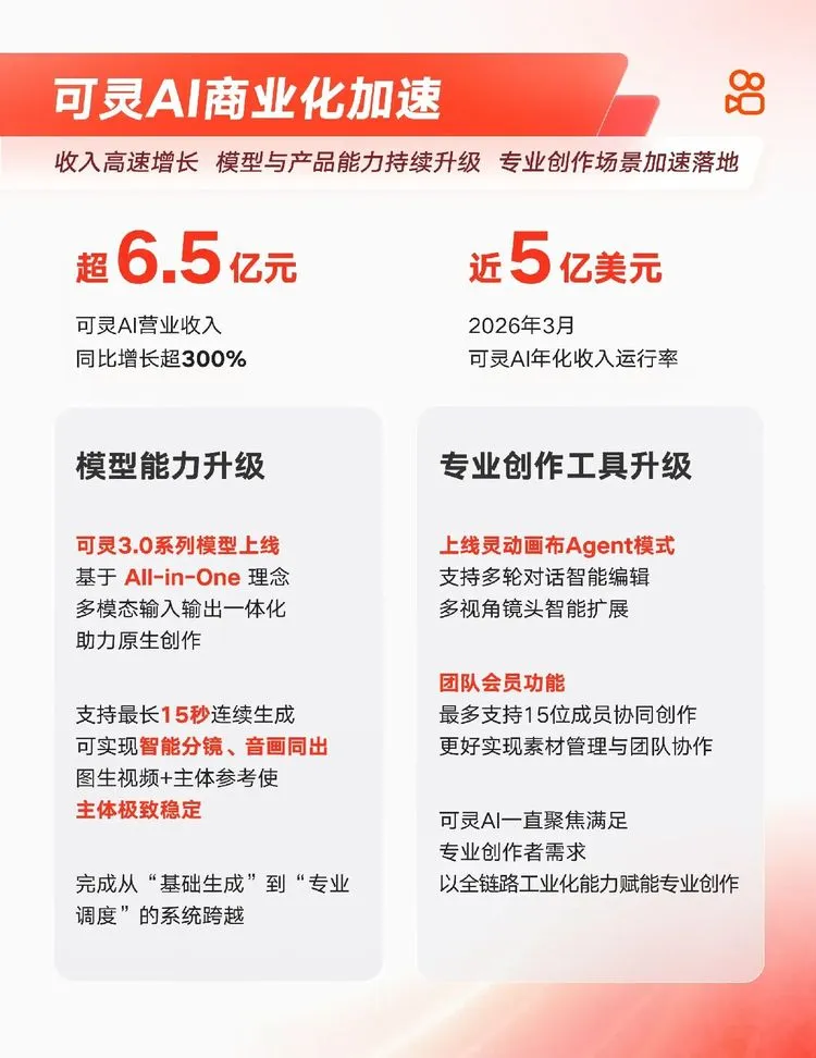 微信图片_2026-06-01_142444_499.png