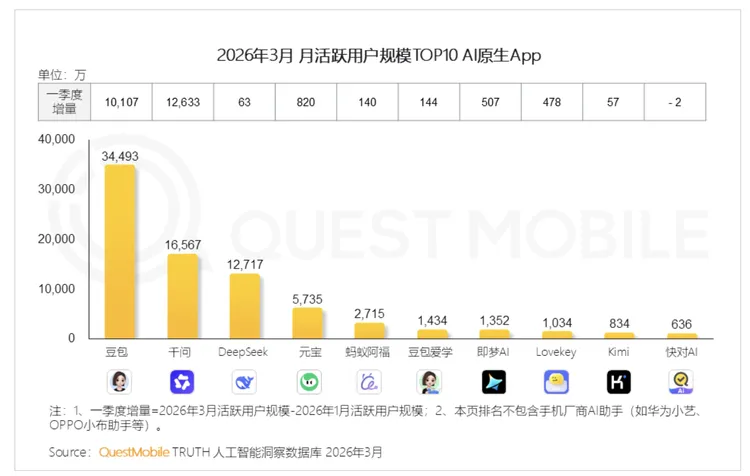 微信图片_2026-06-01_142823_881.png