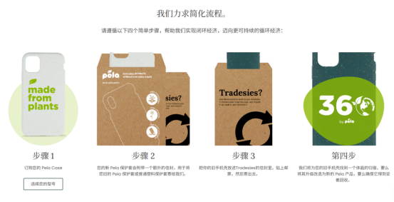 1780455793791725.png image.png
