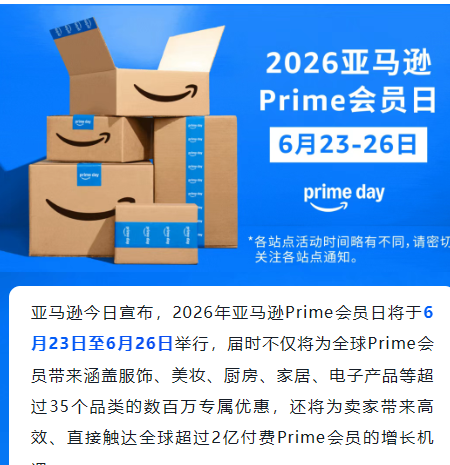 1780541482809793.png image.png