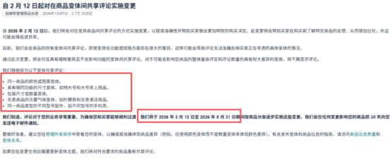 1780541516665643.png image.png