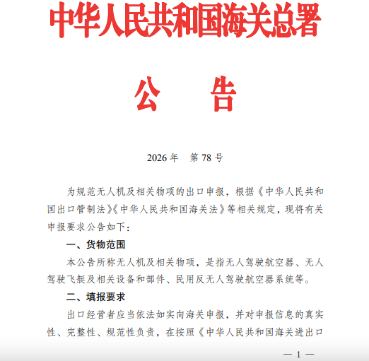 1781145906913390.png image.png