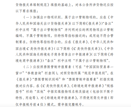 1781145911723912.png image.png