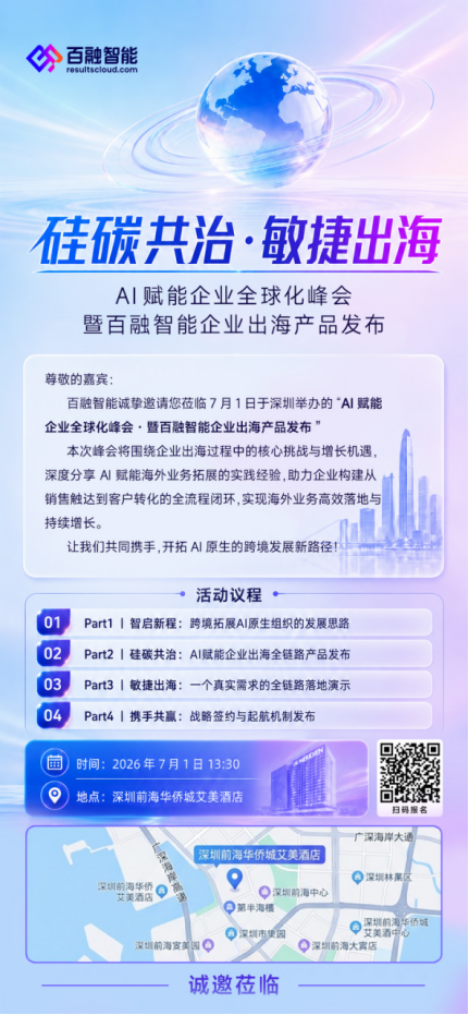1781588227824243.png image.png