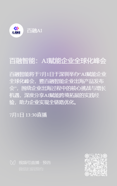 1781588238355870.png image.png