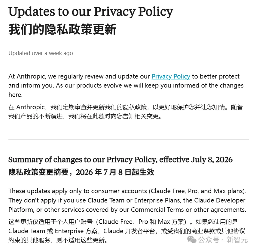 微信图片_2026-06-18_143059_790.png